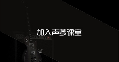 联系我们