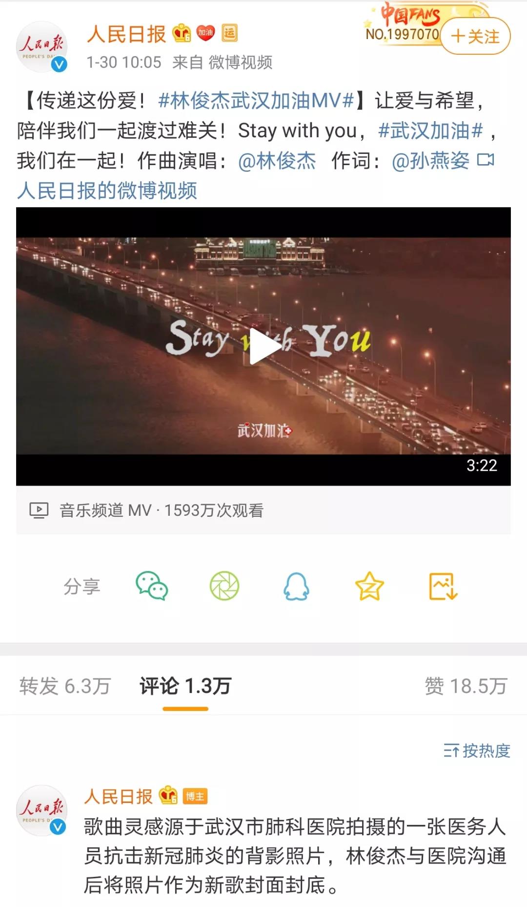 微信图片_20200222114216.jpg